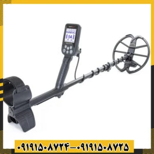 فلزیاب سیمپلکس + Simplex