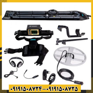 فلزیاب لورنز Lorenz z2