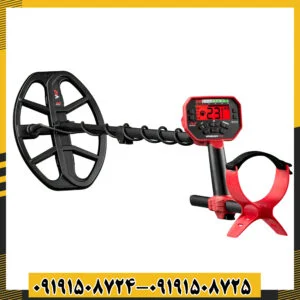 فلزیاب ونکویش 540