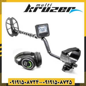 فلزیاب نوکتا مولتی کروزر Multi Kruzer