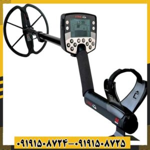 قدرت تفکیک فلزیاب ایتراک و نحوه عملکرد آن