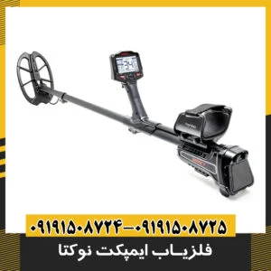 "خرید