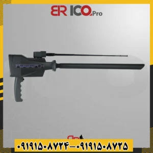 ردیاب BR 100 Pro