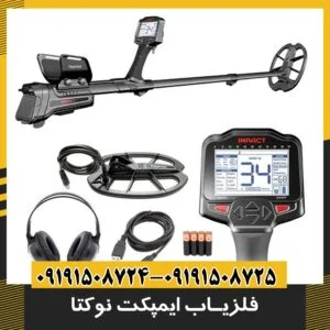 "خرید
