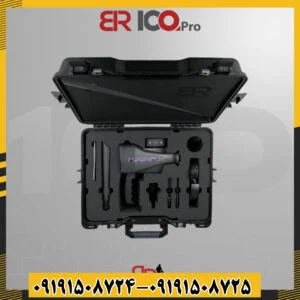 ردیاب BR 100 Pro