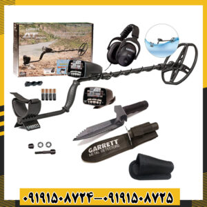 نمای نزدیک از پنل کنترل فلزیاب Garrett AT Pro با نمایشگر دیجیتال 09191508725 - 09191508724