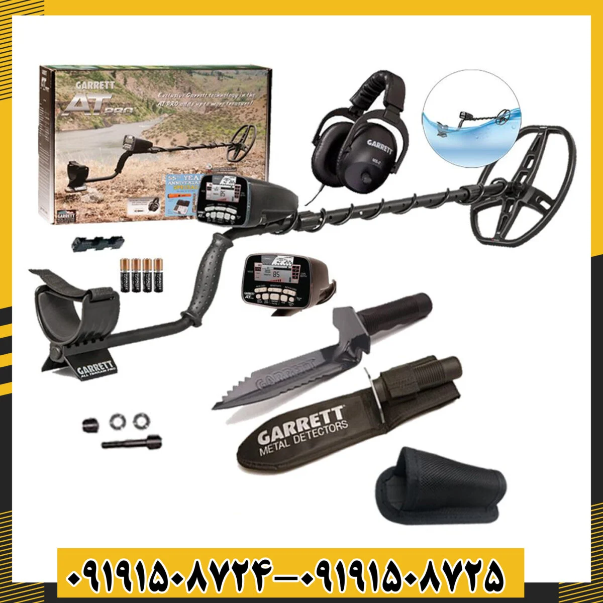 نمای نزدیک از پنل کنترل فلزیاب Garrett AT Pro با نمایشگر دیجیتال 09191508725 - 09191508724