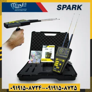 ردیاب اسپارک Spark