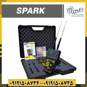 ردیاب اسپارک Spark