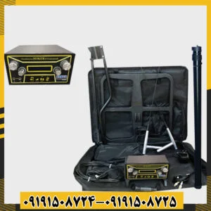 فلزیاب هوکر Hoker F5 Pro