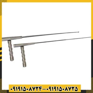 ردیاب آنتنی جیوه ایی