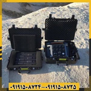 دستگاه پروتون 16 سنسور 09191508725 - 09191508724