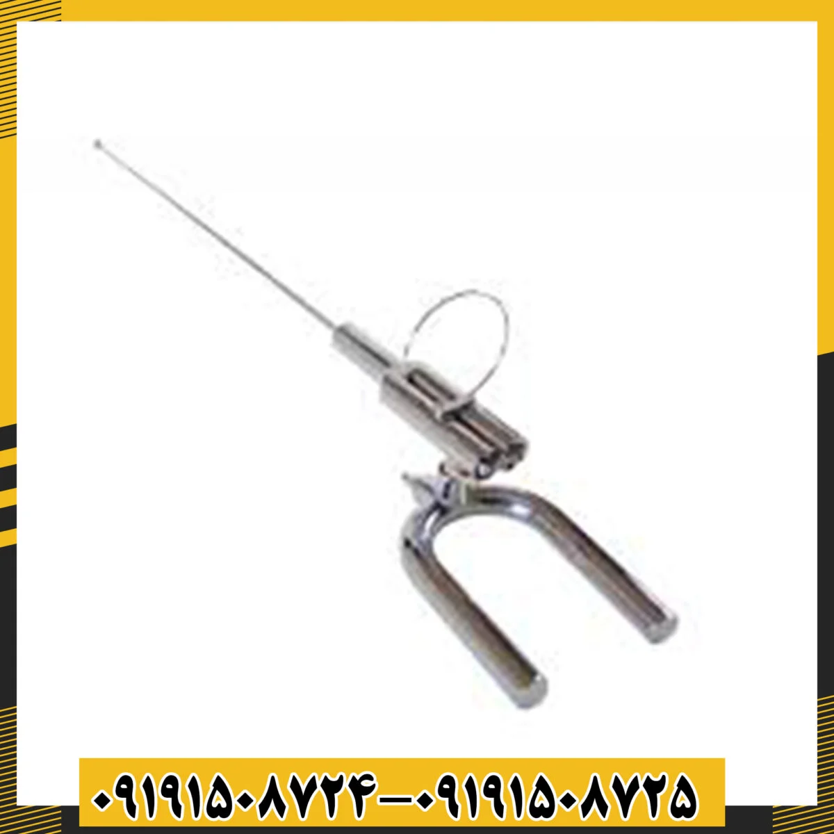 ردیاب آنتنی PMR3