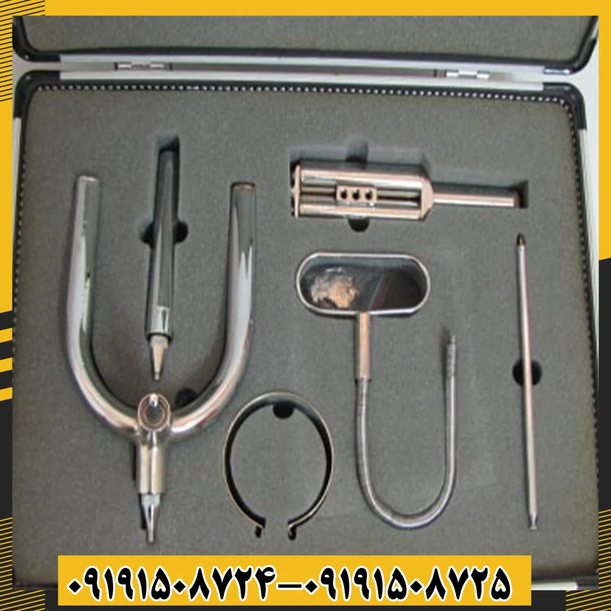 ردیاب آنتنی PMR3 - تصویر 4