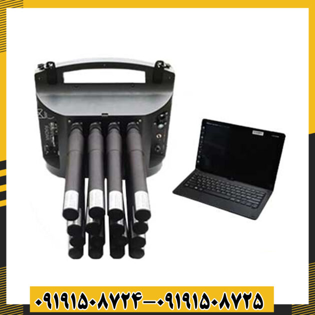 اپراتور در حال استفاده از دستگاه پروتون 16 سنسور برای کاوش زمین 09191508725 - 09191508724
