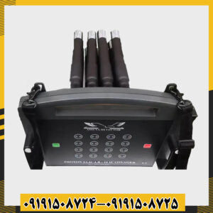 فلزیاب پروتون 16 سنسور با کیف حمل مقاوم و تجهیزات جانبی کامل 09191508725 - 09191508724