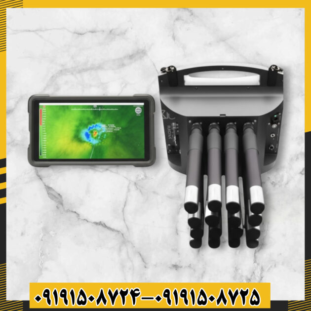 تصویر دستگاه پروتون 16 سنسور با سنسورهای حرارتی و مغناطیسی در حال کار 09191508725 - 09191508724