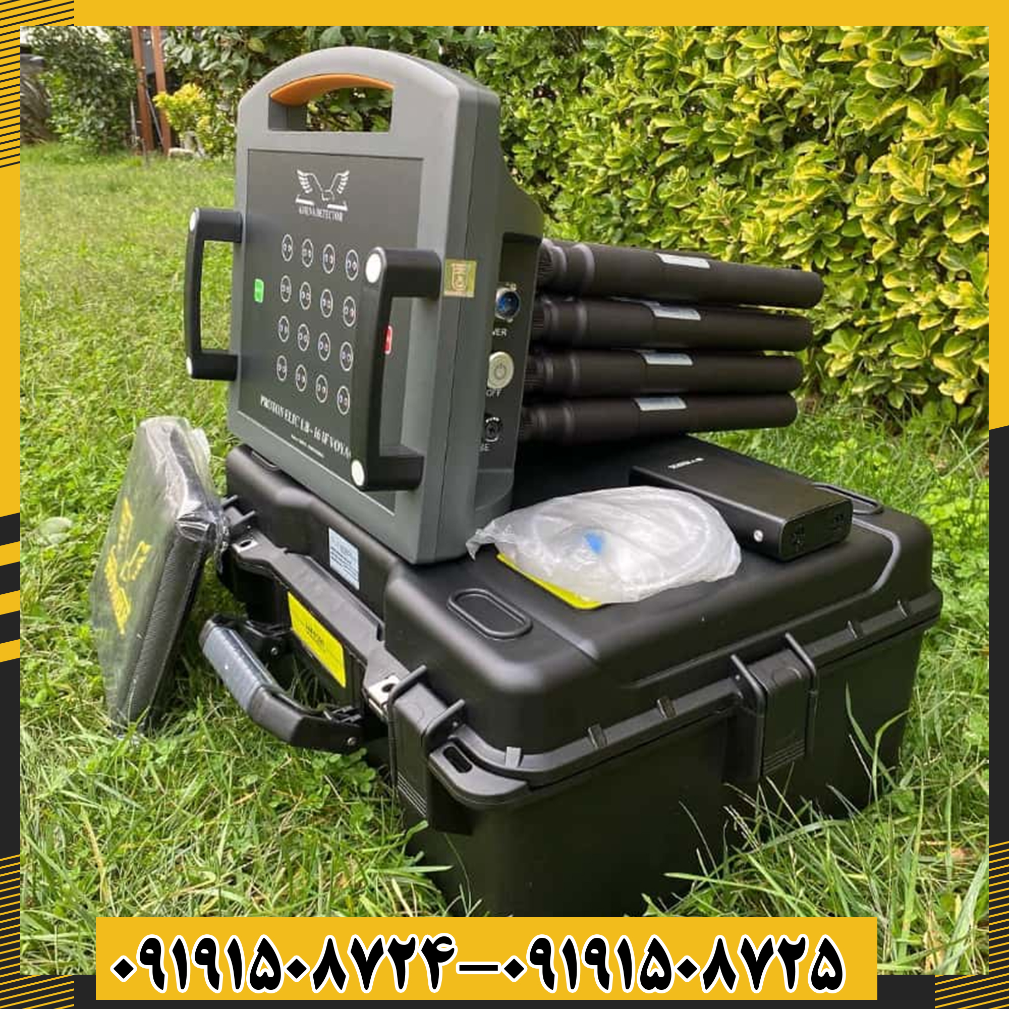 نمای نزدیک دستگاه فلزیاب پروتون 16 سنسور با سنسورهای پیشرفته 09191508725 - 09191508724