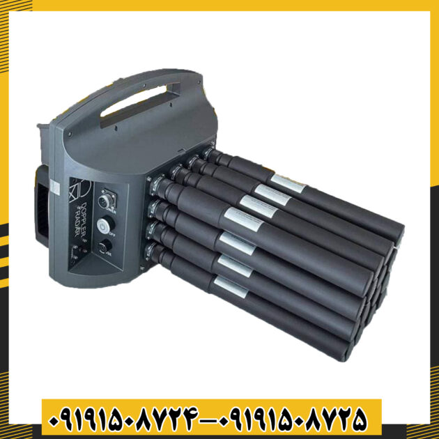 دستگاه پروتون 16 سنسور 09191508725 - 09191508724