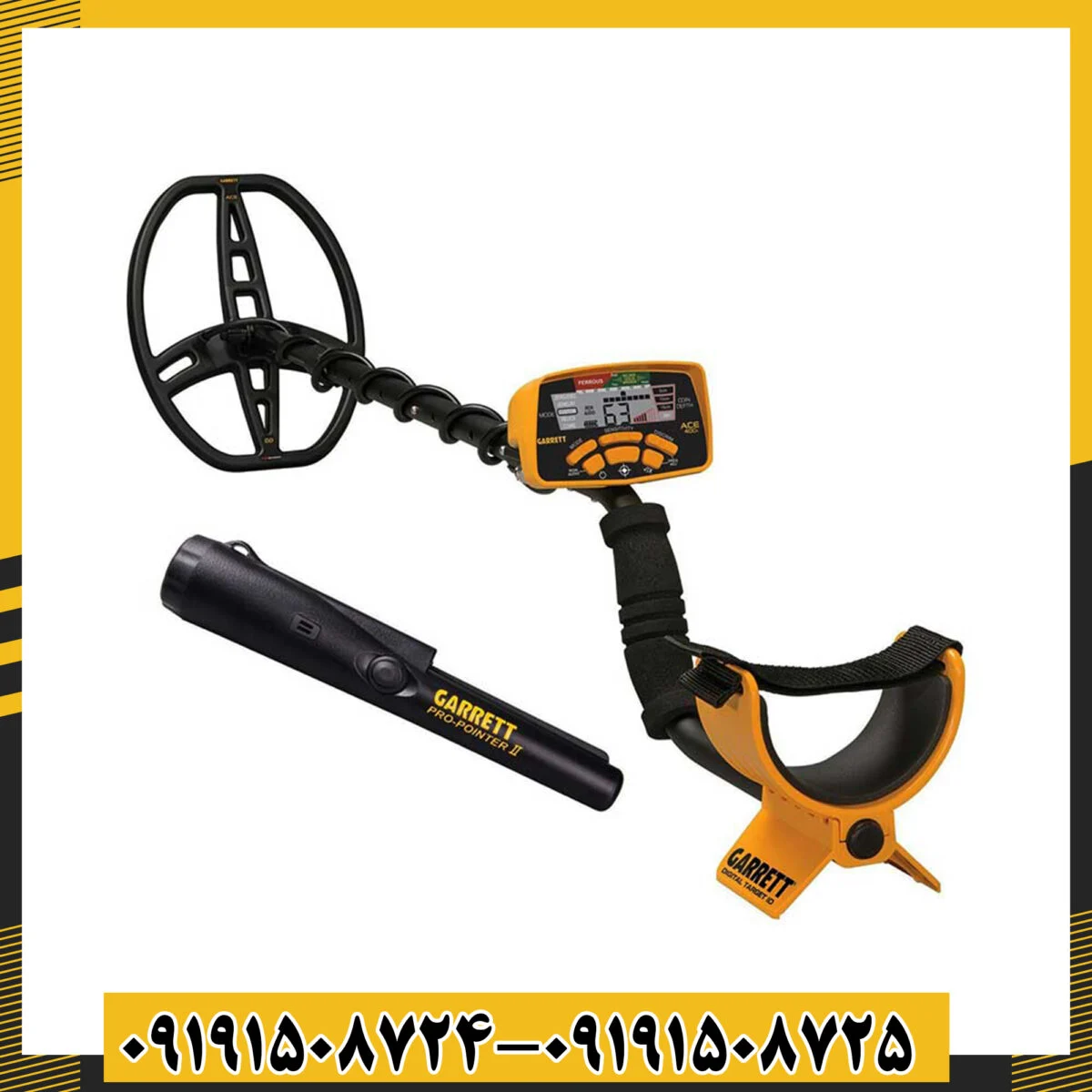 فلزیاب گرت ACE 400 - تصویر 5