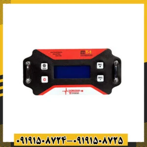 فلزیاب تی 1 