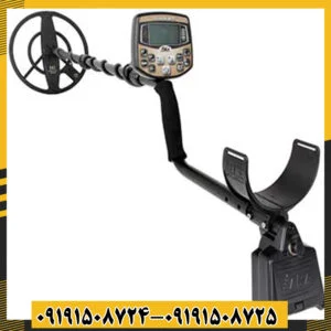 فلزیاب اکا سیگنوم