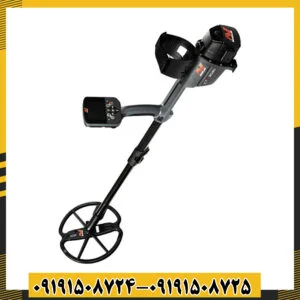 فلزیاب CTX 3030