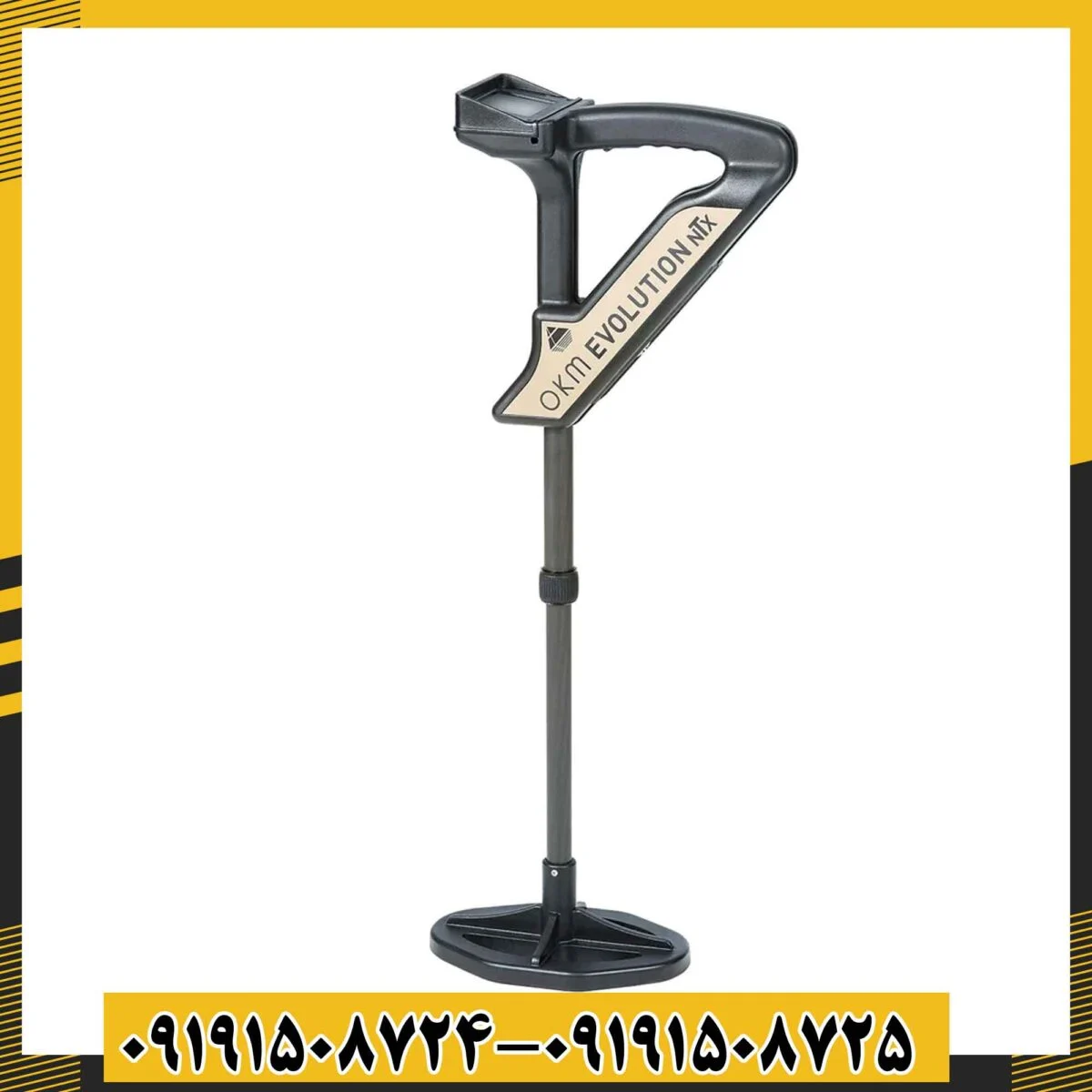 دستگاه OKM Evolution NTX - تصویر 4