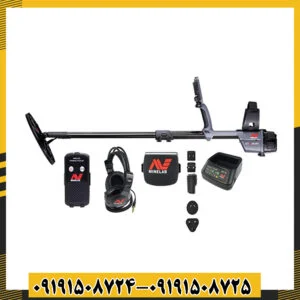 فلزیاب CTX 3030