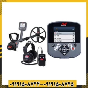 فلزیاب CTX 3030