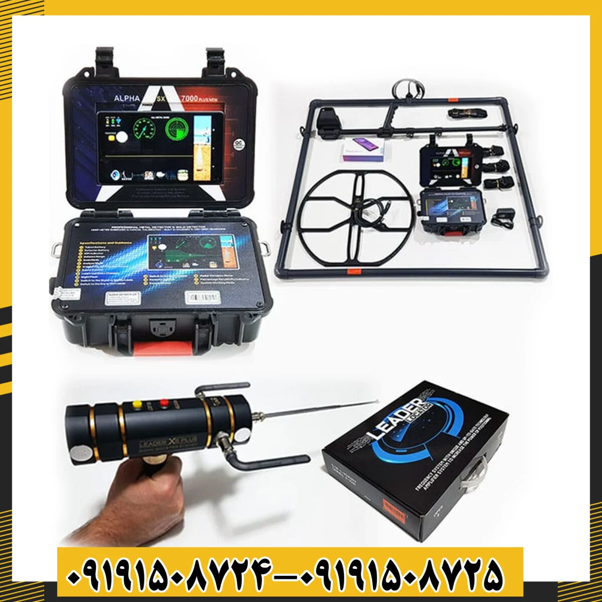 نمای نزدیک دستگاه فلزیاب ALPHA SX 7000 با نمایشگر رنگی و سنسورهای پیشرفته 09191508725 - 09191508724