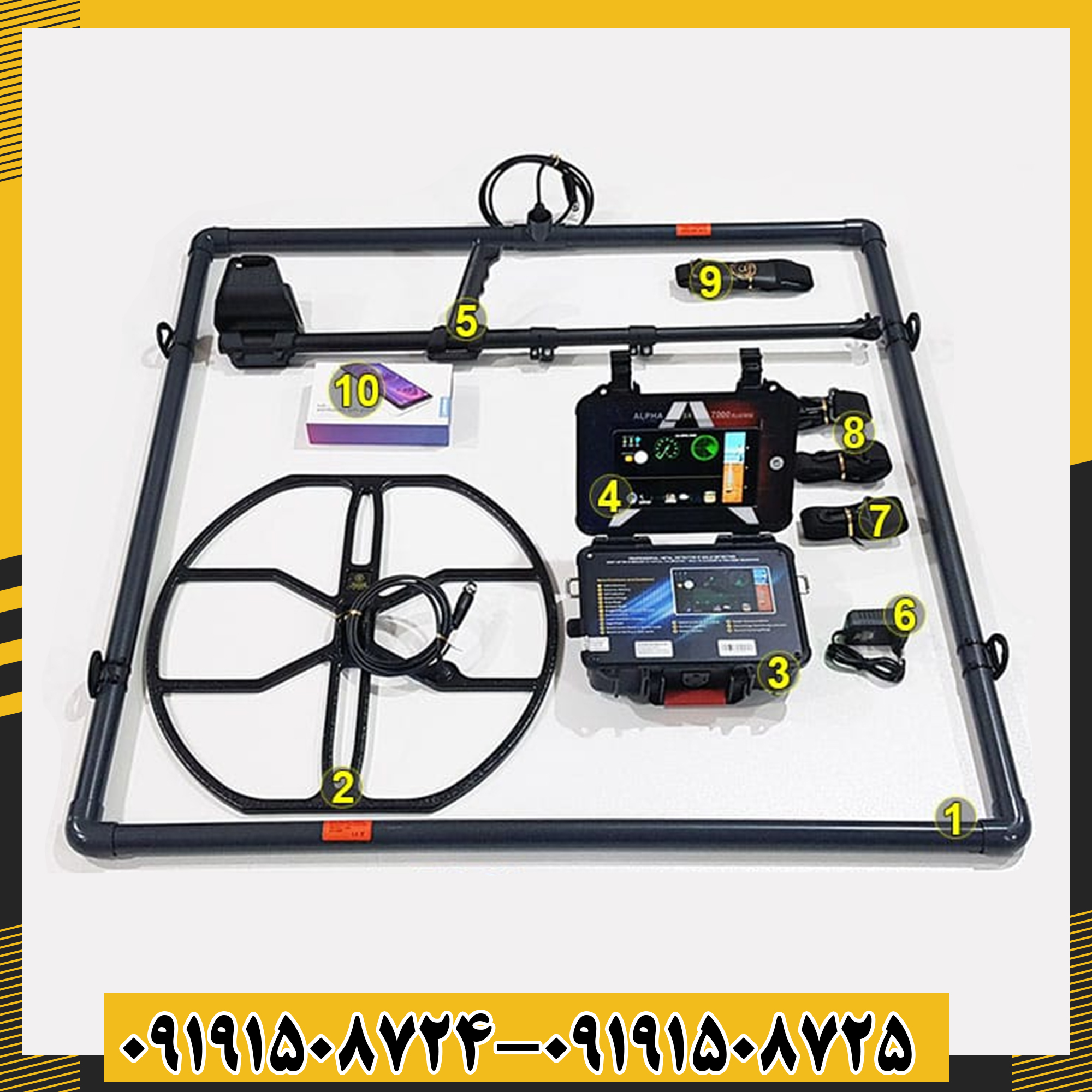 فلزیاب آلفا اس ایکس 7000 در حال کاوش حرفهای طلا و فلزات گرانبها با عمق نفوذ بالا 09191508725 - 09191508724