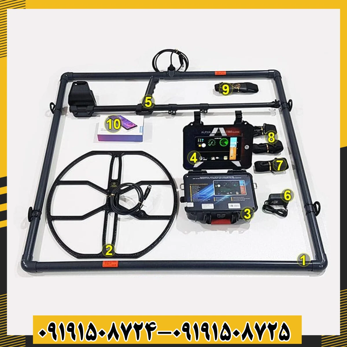 فلزیاب آلفا اس ایکس 7000 در حال کاوش حرفهای طلا و فلزات گرانبها با عمق نفوذ بالا 09191508725 - 09191508724