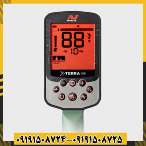 نمای نزدیک فلزیاب اکسترا پرو با صفحه نمایش دیجیتال روشن 09191508725 - 09191508724