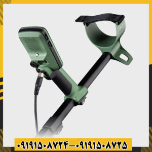 تصویر دستگاه فلزیاب اکسترا پرو در حال کار در محیط طبیعی 09191508725 - 09191508724