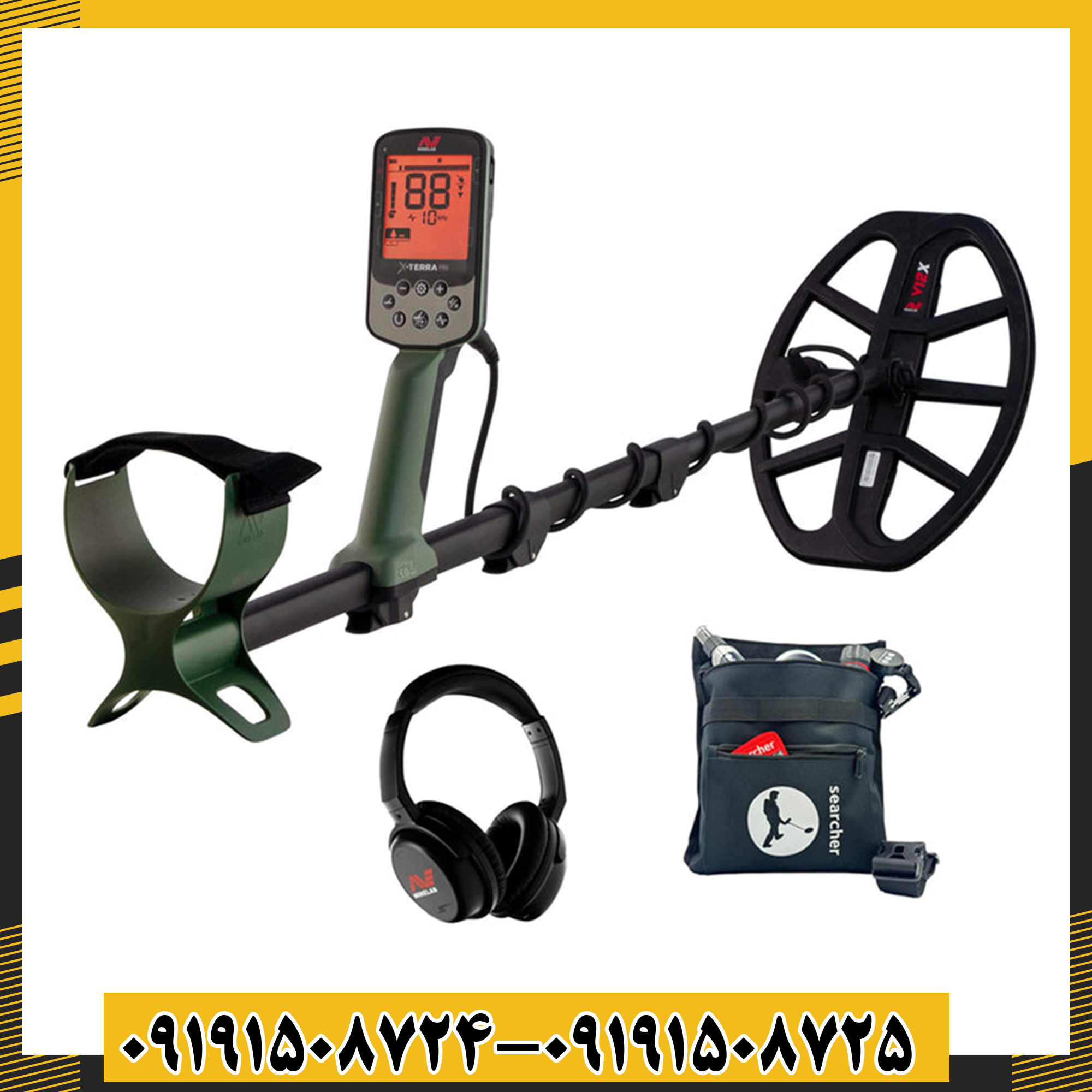 فلزیاب اکسترا پرو با طراحی ارگونومیک و وزن سبک در دستان کاربر 09191508725 - 09191508724