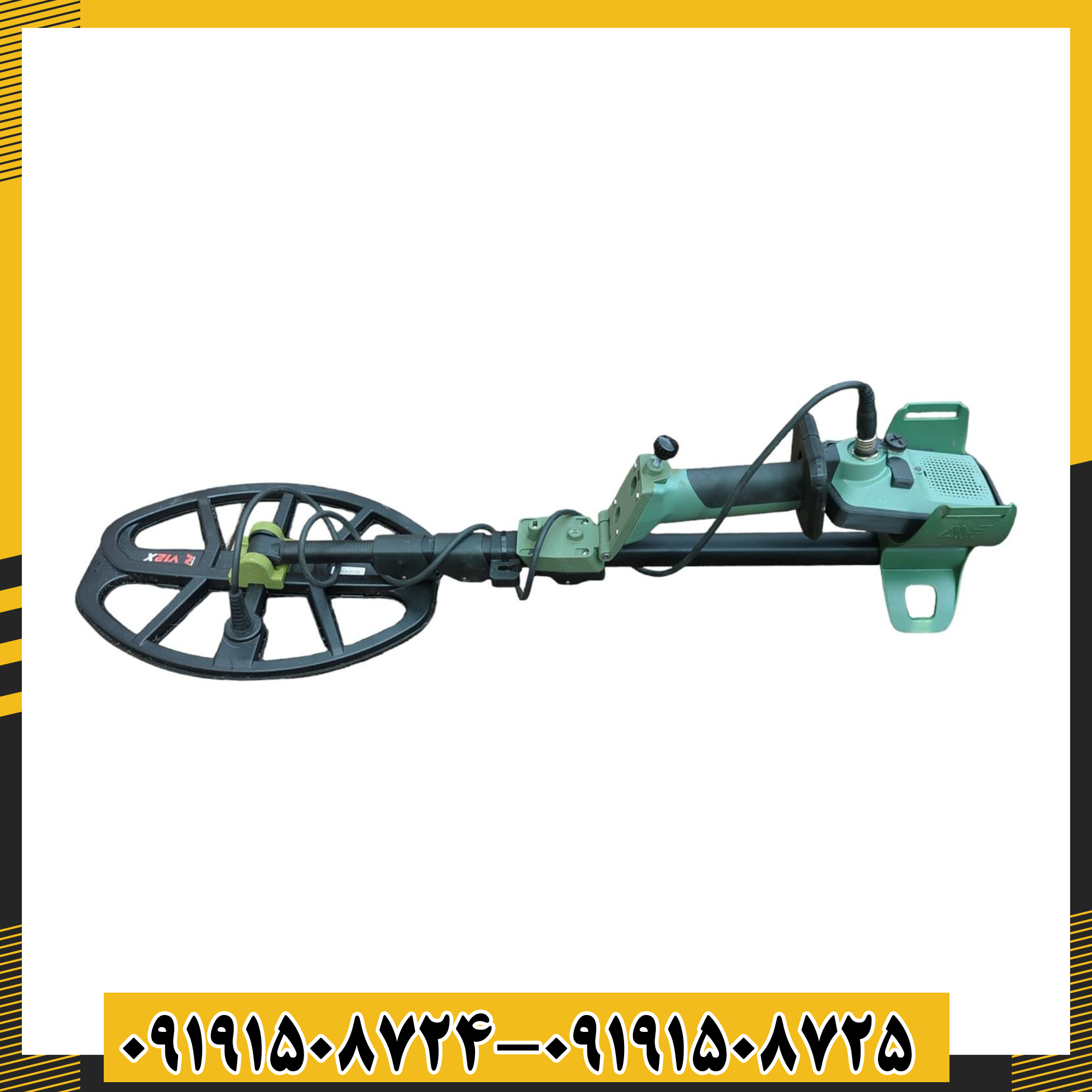 کاوشگر حرفهای در حال استفاده از فلزیاب اکسترا پرو در زمین شنی 09191508725 - 09191508724