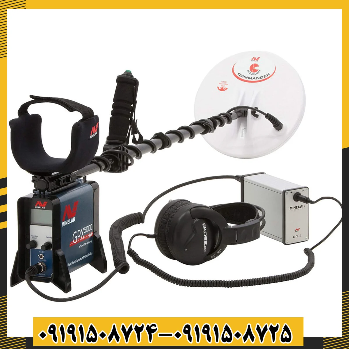 فلزیاب GPX 5000 - تصویر 3