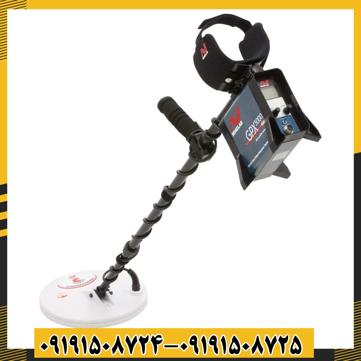 فلزیاب GPX 5000 - تصویر 4