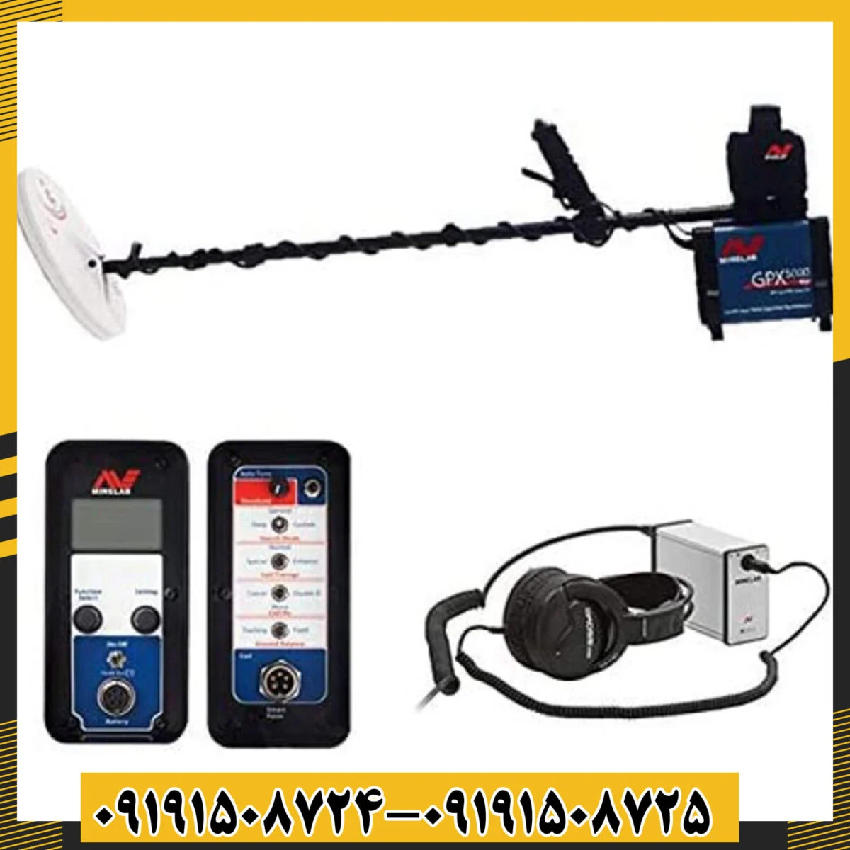 فلزیاب GPX 5000 - تصویر 6