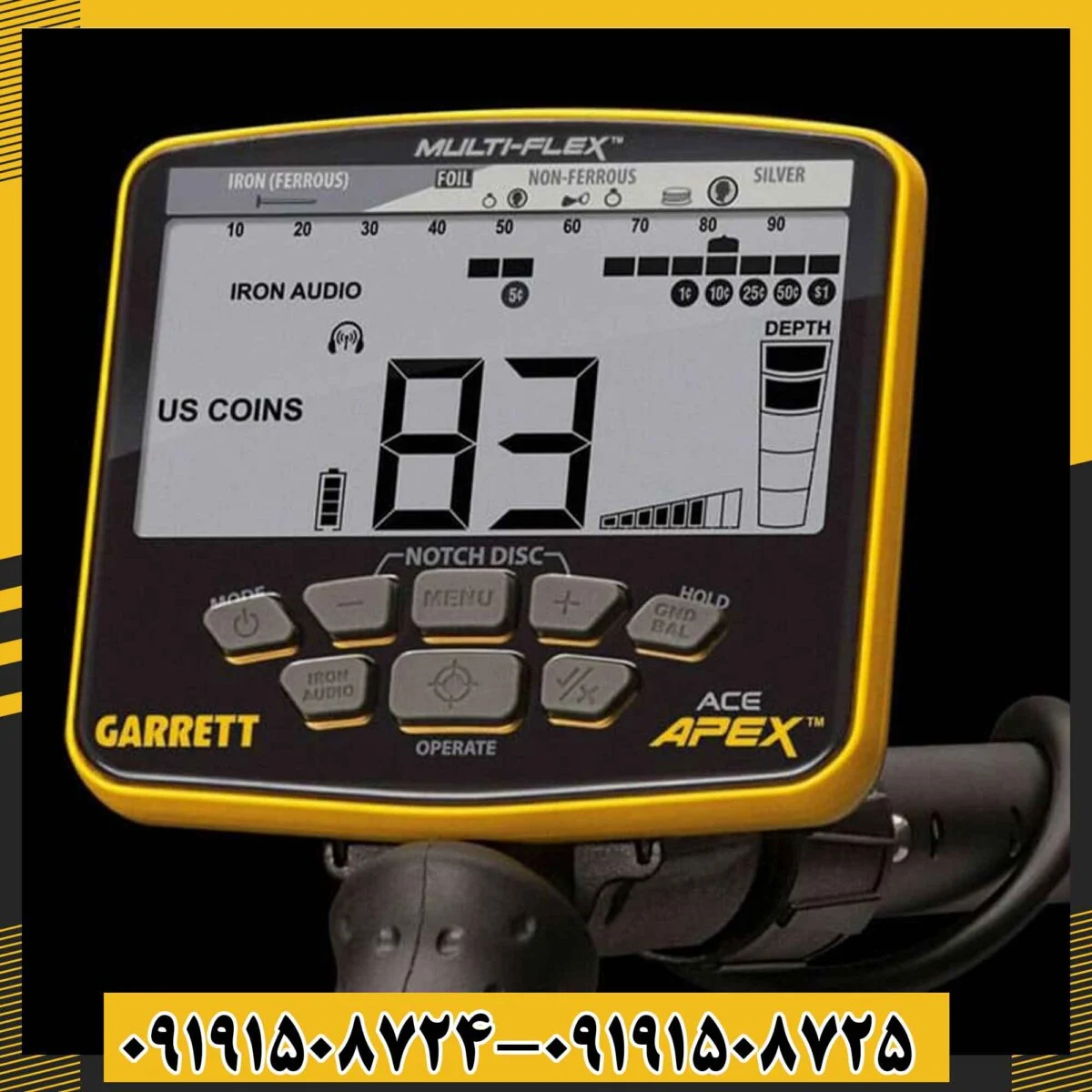 فلزیاب گرت اپکس Garrett Apex - تصویر 2