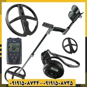 فلزیاب ایکس پی دئوس 2