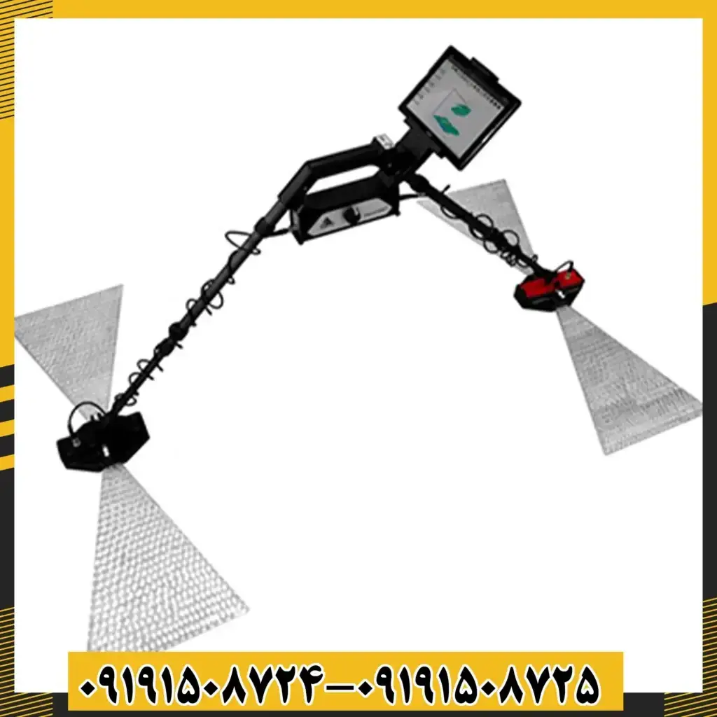 اسکنر فلزیاب جی پارد