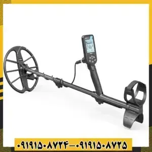 فلزیاب سیمپلکس بتا