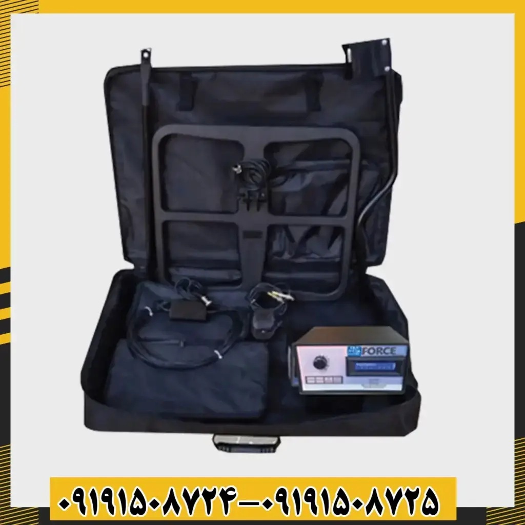 فلزیاب فورس