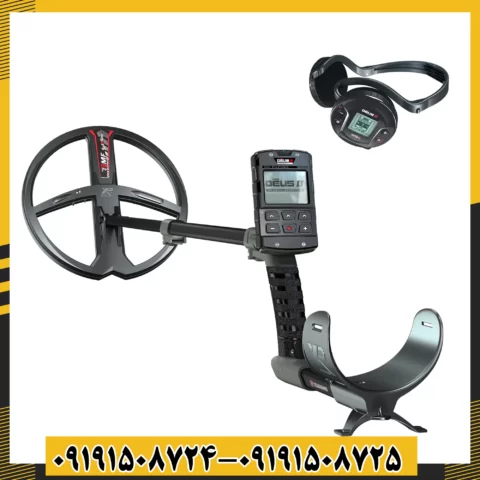 فلزیاب ایکس پی دئوس 2