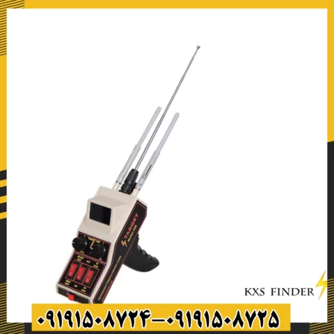 ردیاب تارگت 540