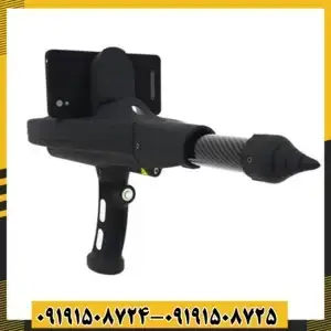اسکنر دلتا رنجر OKM Delta Ranger