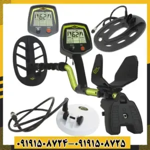 فلزیاب فیشر F75