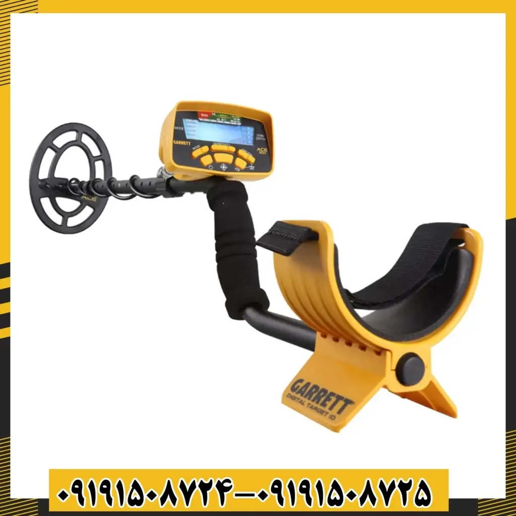 فلزیاب Garrett Ace 300